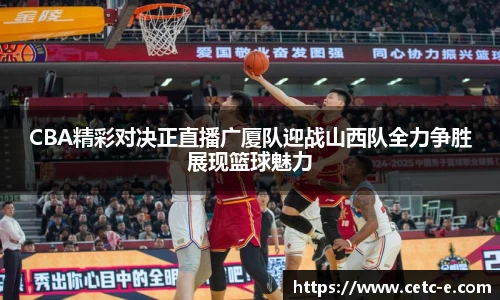球速体育官方网站