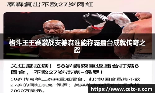 球速体育官方网站