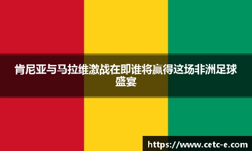 球速体育APP